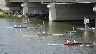 Regatta Heidelberg